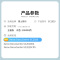 才进王者版适用富士施乐SC2020 2022红色显像组件显影仓显影器DocuCentre SC2020DA/CPS显影组