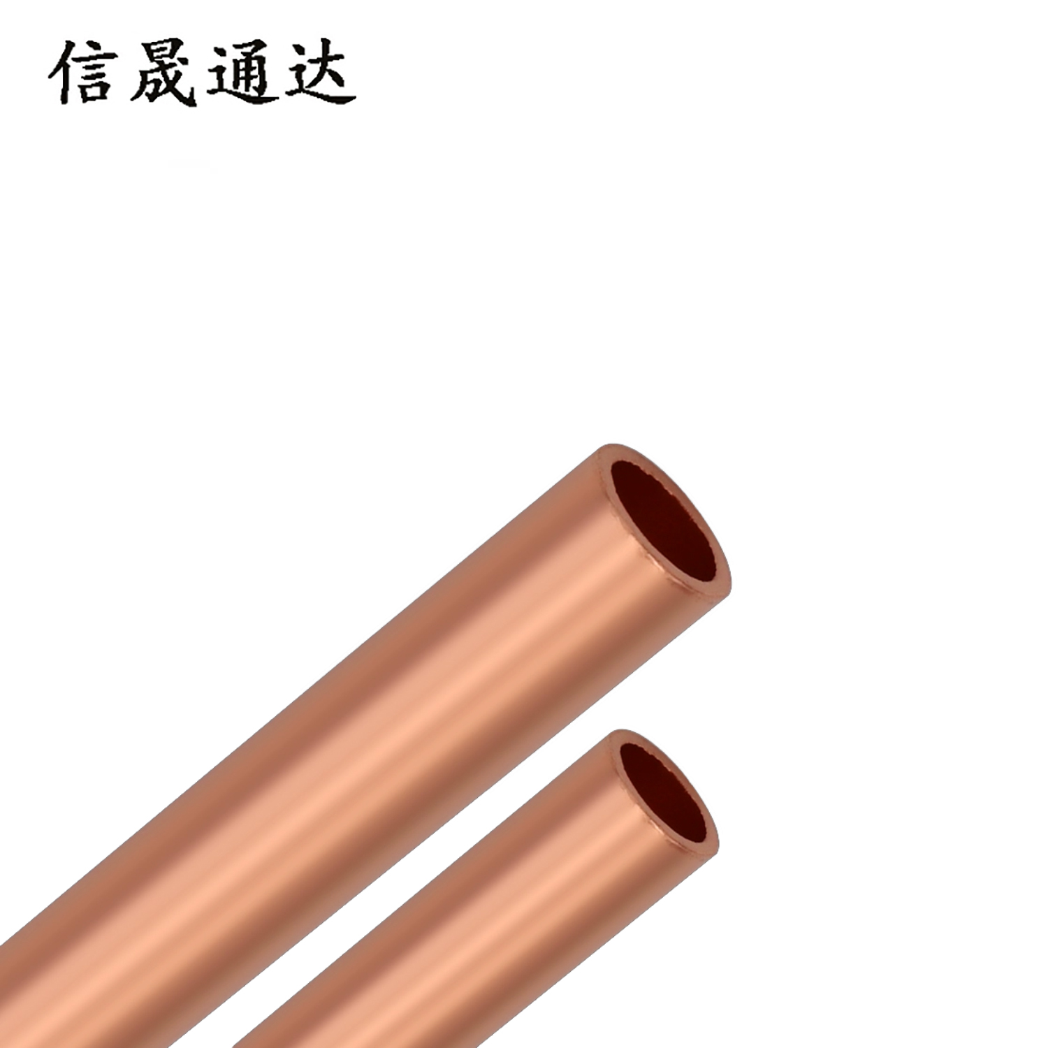 信晟通达 铜接线管 GT-10 个高清大图