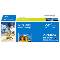 e代e-201A/CF400A黑色硒鼓 适用HP M252N M252DW M277N M277
