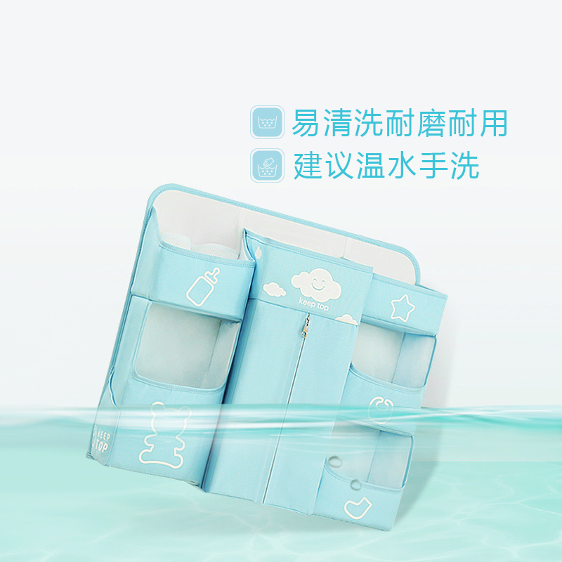 婴儿床收纳袋挂袋床头尿布收纳床边置物袋尿片袋多功能储物置物架收纳袋 三维工匠高清大图