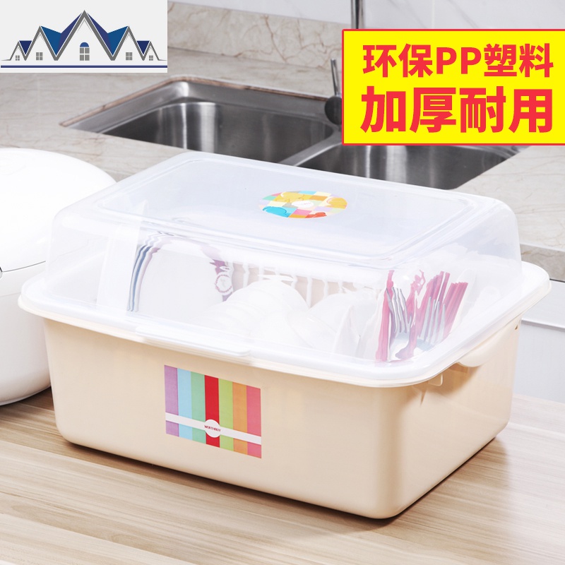 碗柜塑料带盖箱餐具沥水架厨房置物架碗筷收纳盒放碗架碗碟架盘子 三维工匠高清大图