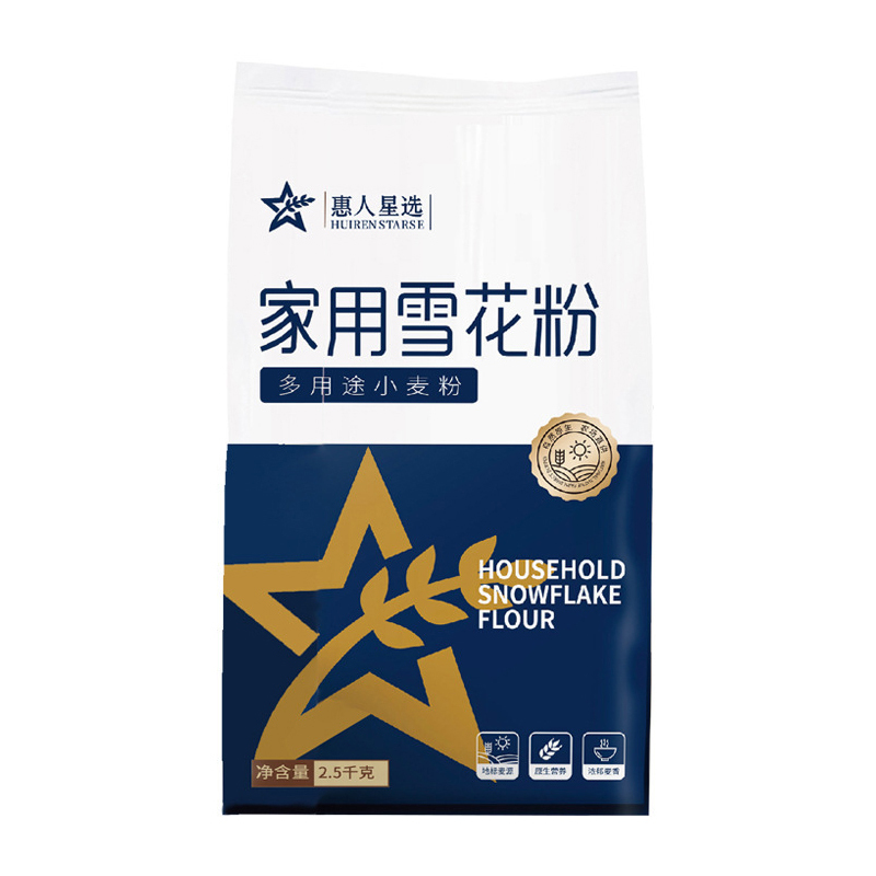 惠人 家用雪花粉2.5kg 特级面粉多用途麦芯粉烘焙粉