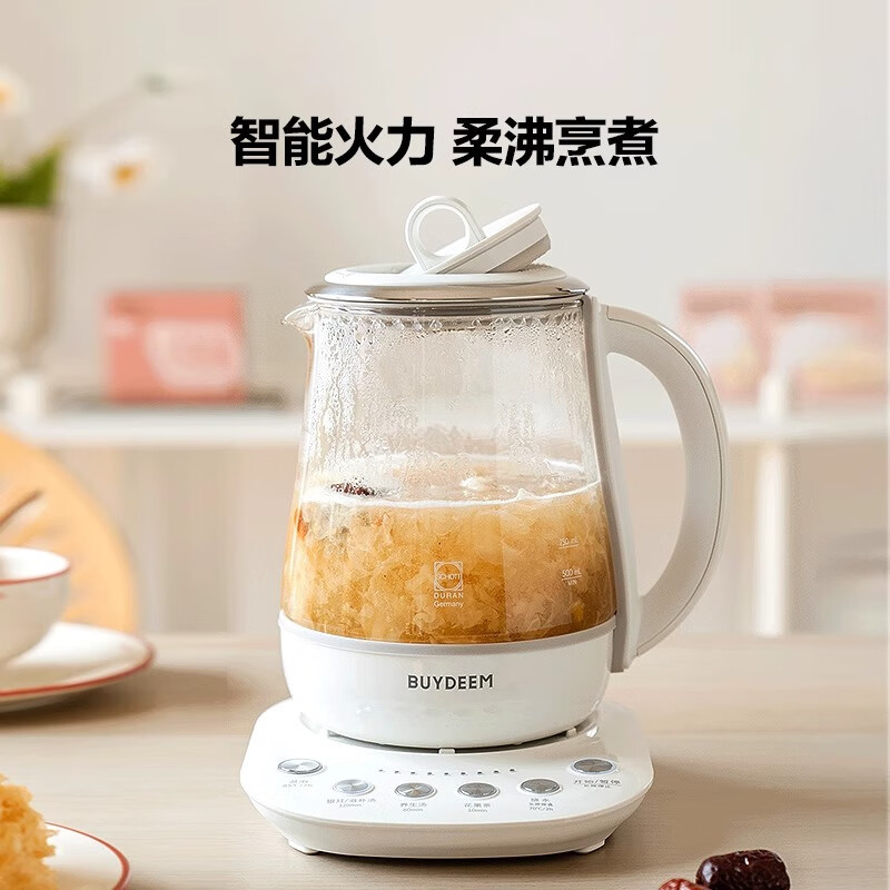 北鼎(Buydeem)无胶水]养生壶中药壶多功能养生壶迷你玻璃煮茶器煮茶壶花茶壶燕窝银耳K118小鹅黄高清大图
