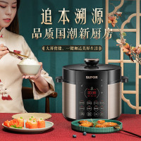 苏泊尔(SUPOR)电压力锅高压锅一锅双胆智能5升家用多功能煮饭煲汤锅2-8人25分钟快速饭可炖整鸡 50YC9086