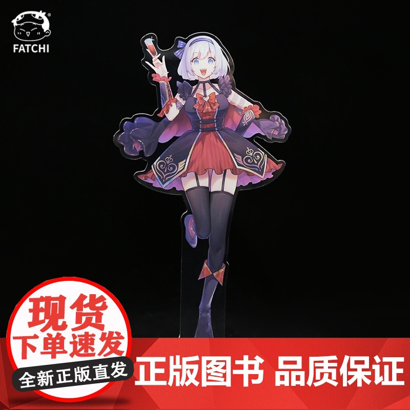 [历史喵立牌]周边亚克力立牌血族喵系列卡通动漫瓜子花卷豆花拉面人物立绘拟人形象办公摆件家用装饰正品儿童书籍周边热门高清大图