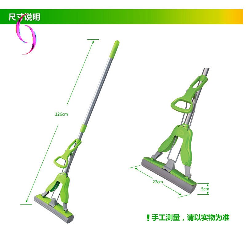 善妮欧德 夹水拖布 海绵 胶棉地拖 免手洗 对折式 个