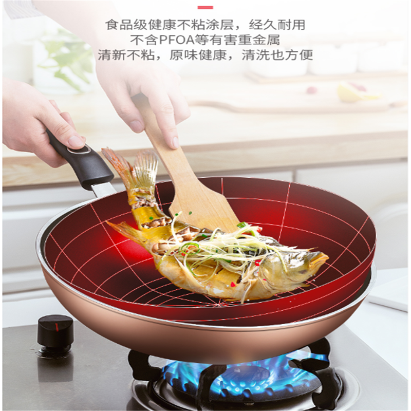 爱仕达(ASD)不粘锅炒锅NWG8330E 30CM（LRT）