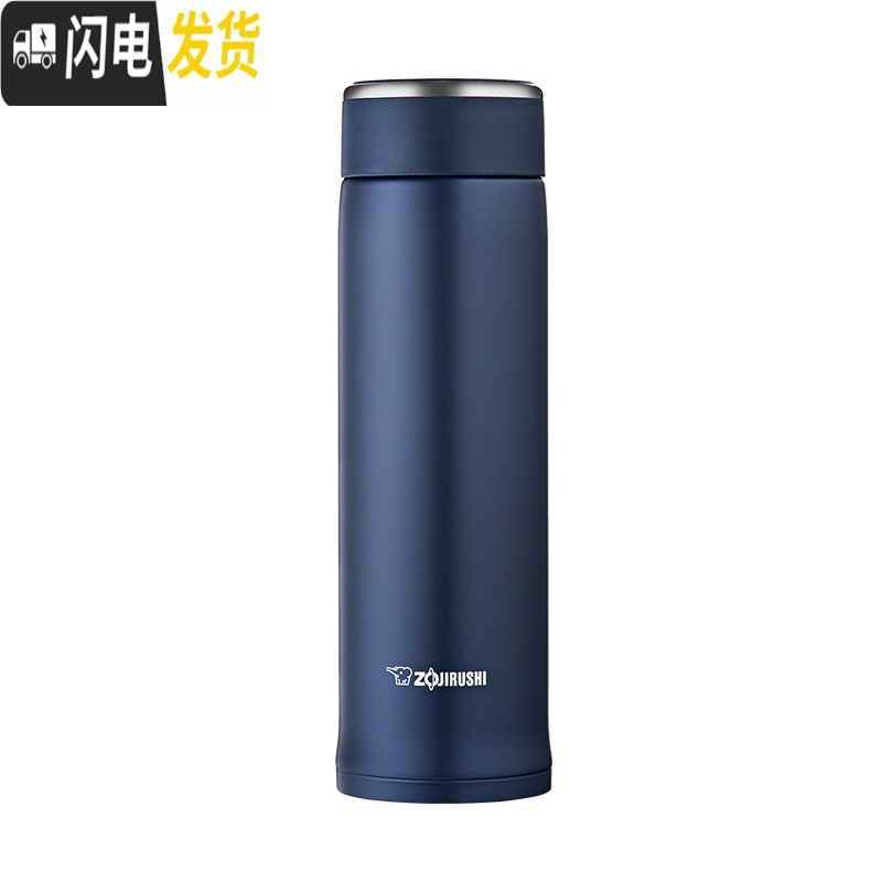 三维工匠不锈钢保温杯直身杯男女水杯简约喝水杯子480 深蓝色AD高清大图