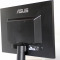 华硕(ASUS) VA209N 19.5英寸广视角 IPS屏 台式电脑显示器 黑色