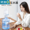 敬平桶装水抽水器家用矿泉饮水机纯净水桶电动抽水按压自动出水上水器 大号升级款蓝白色(2个装).