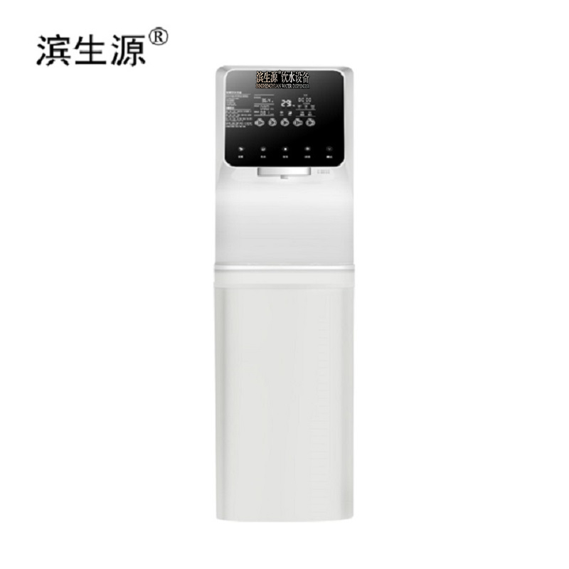 滨生源商用净水器五级过滤净化加热一体BSY-RO100(台)高清大图