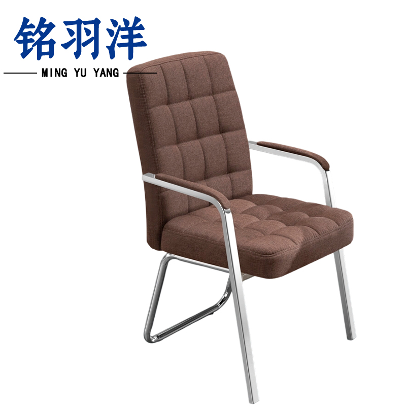 铭羽洋培训椅10#布艺把高清大图