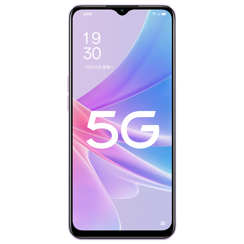 oppoa58清风紫6gb128gb5g手机33w超级闪充5000mah大电池90hz高刷炫彩