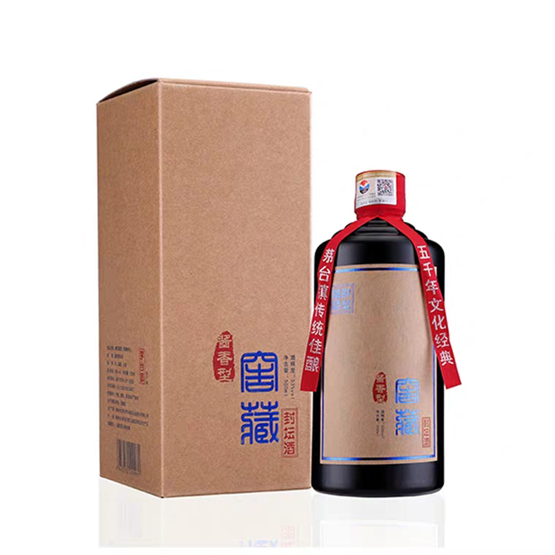 贵州茅台镇吴公岩酒业黔萃窖藏封坛酒53度酱香型白酒纯粮食老酒500ml礼盒装陈酿酒高清大图