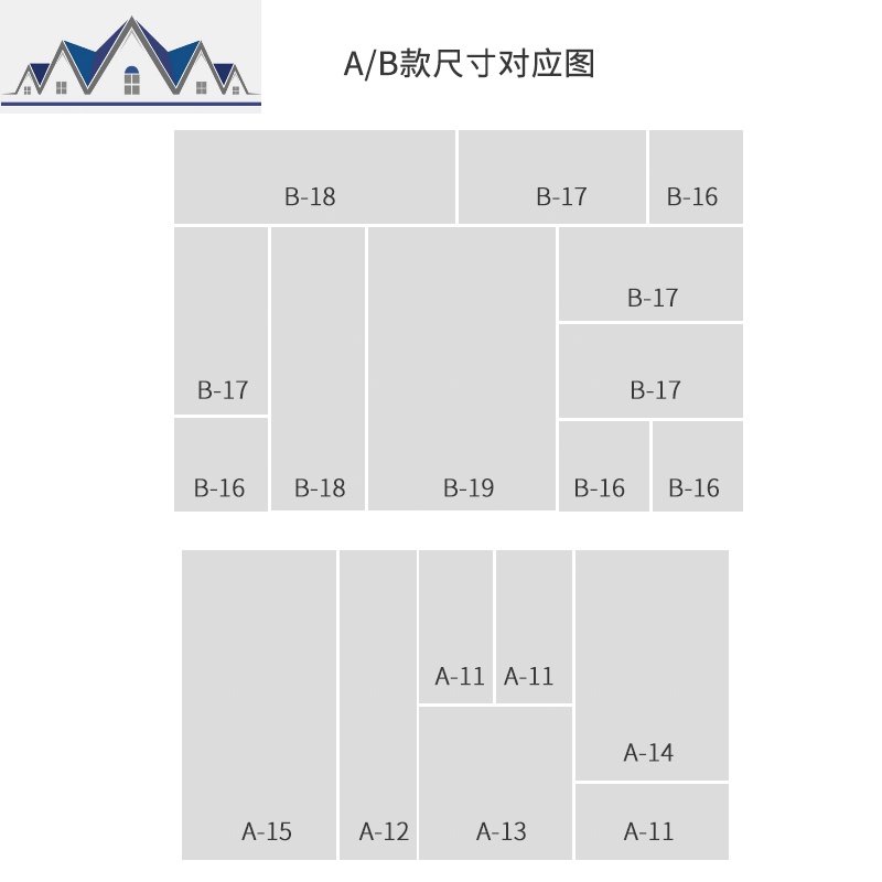 厨房收纳盒办公自由组合首饰收纳整理盒小护肤品化妆储物盒收纳箱 三维工匠高清大图