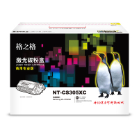 格之格(G&G) NT-CS305XC商专版黑色硒鼓MLT-D305L