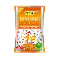 [鸿兴源]和谐草本香辣火锅底料160g*3袋味固体火锅底料麻辣烫底料火锅调料香辣调味料