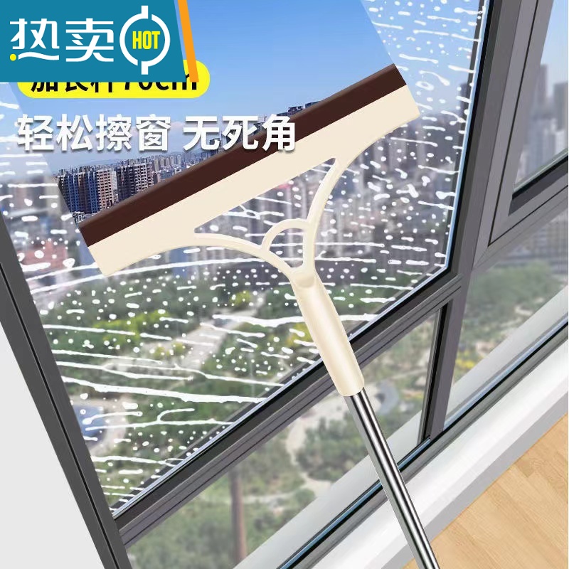 敬平擦玻璃器家用擦窗刮水器保洁专用高层双面窗户清洁工具清洗板 软胶款+喷壶高清大图