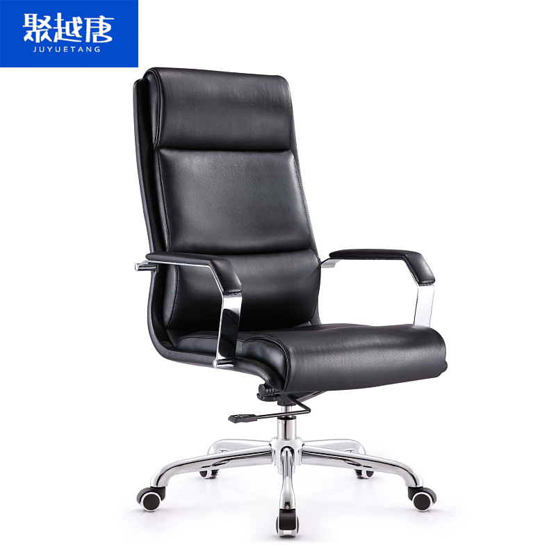 聚越唐人体工学电动升降电脑椅高背大转角音轮旋转办公椅带扶手多功能升降椅高清大图
