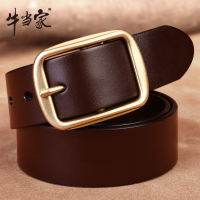 牛当家(CattleOWN)皮带男真皮腰带铜扣裤带头层牛皮青年裤腰带针扣牛仔复古1015