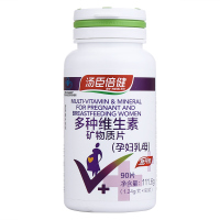 汤臣倍健 多种维生素矿物质片(孕妇乳母) 111.6g(1.24g*90片) 孕妇成人营养补充剂