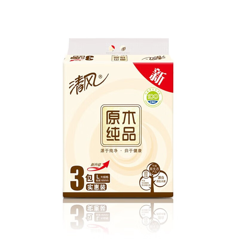 清风BR38LC2大原木纯品大规格抽纸纸巾面纸2层200抽3连包/提[3提9包装]高清大图