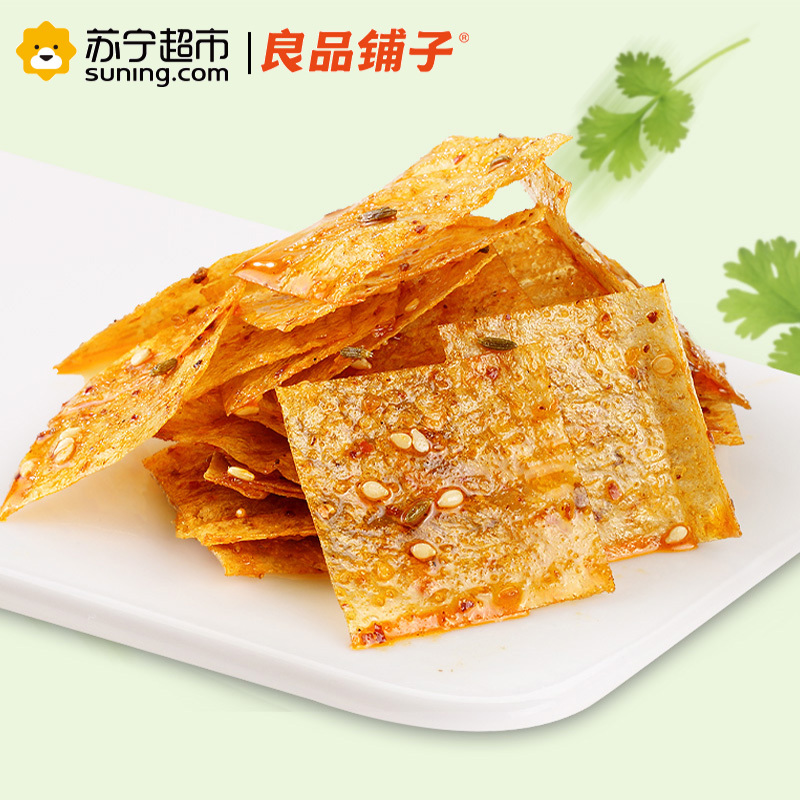 良品铺子 卤味小食 巧豆皮香辣味150g袋装(休闲零食)