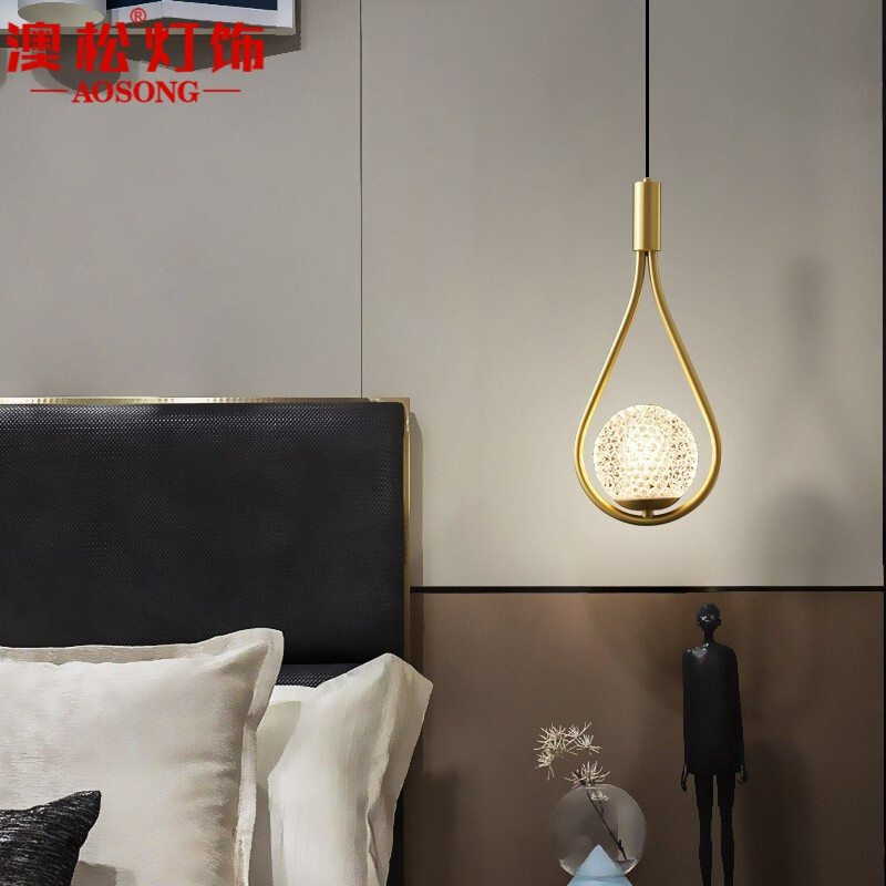 澳松 后现代卧室床头小吊灯北欧全铜餐厅吧台灯个性创意走廊过道led灯具