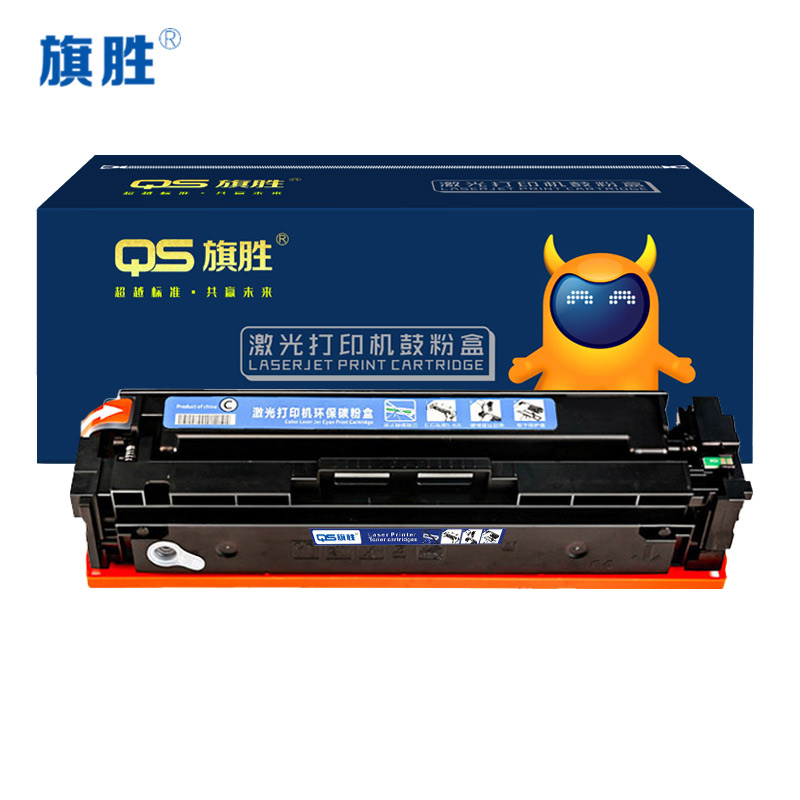 旗胜 硒鼓 CF500A 蓝色 支高清大图