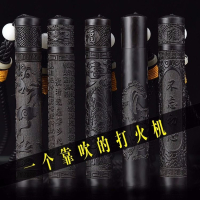 卡罗邦充电打火机檀木吹气防风创意古典个性挂件吹一吹感应智能男_不忘初心