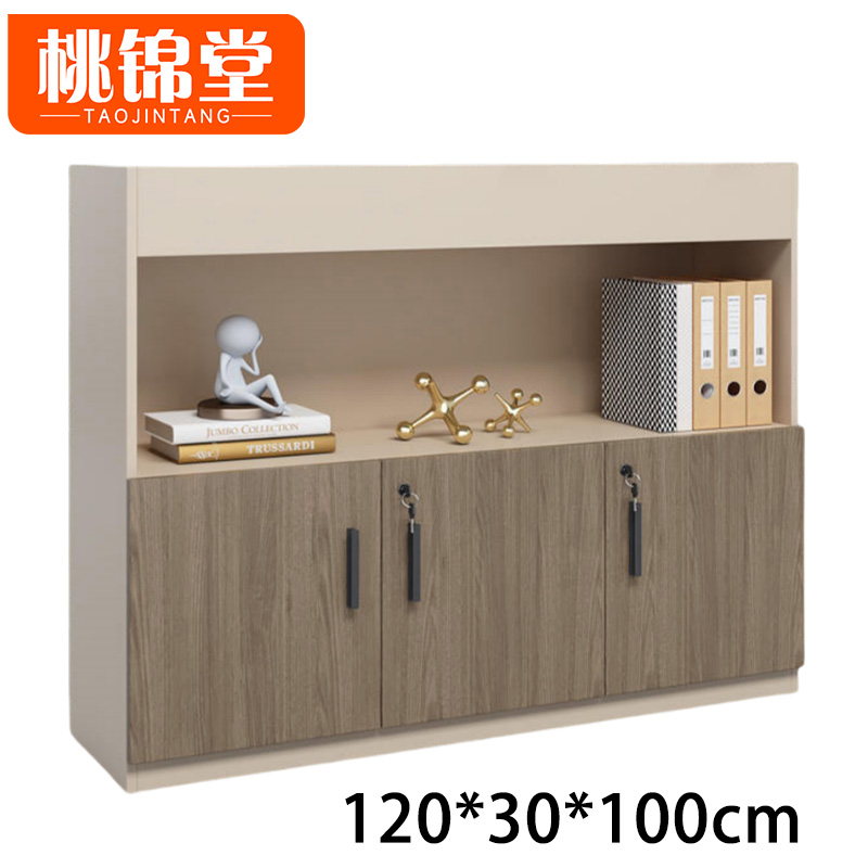 桃锦堂花槽柜高清大图