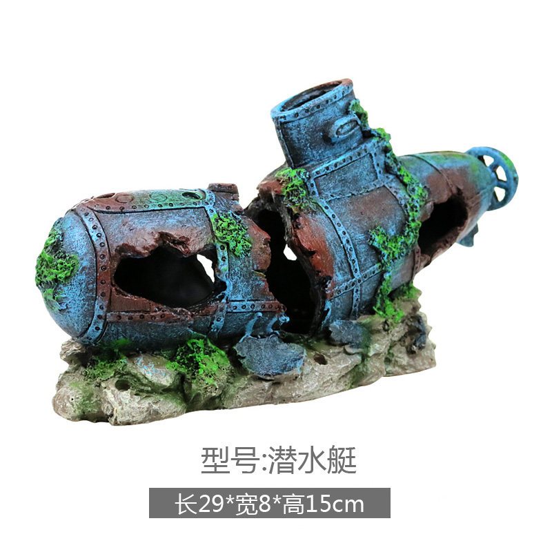 水族箱鱼缸水草缸造景假山装饰摆件沉船大炮飞机战舰潜水艇躲避屋