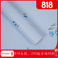 家柏饰(CORATED)自粘墙纸10米长60cm宽一卷色环保卧室宿舍浪漫防水壁纸墙贴 60宽10米蓝鱼仅墙纸