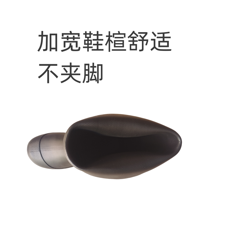 申海 轻便雨鞋YX0411 35-47码 双高清大图