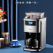 东菱(DonLim)DL-KF4266 美式全自动研磨一体咖啡机家用办公室商用专业现磨豆粉两用萃取制咖啡