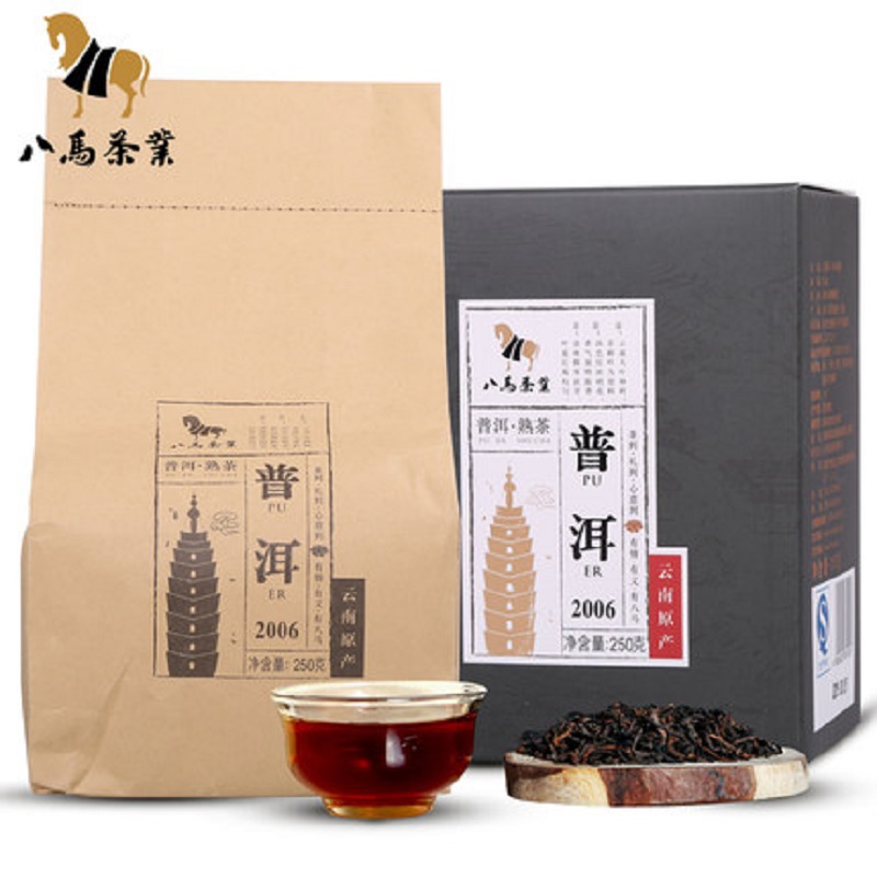八马信记普洱(熟茶)