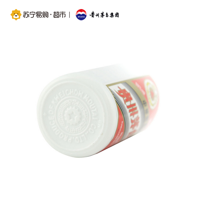 贵州茅台酒 五星 53度500ml 酱香型