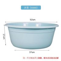 大脸盆盆子塑料盆洗衣盆洗澡盆清洁盆子深盆