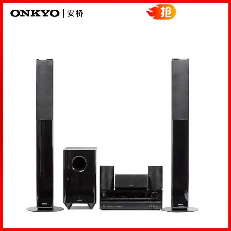 Onkyo/安桥 HT-S601 家庭影院 套装 5.1声道功放音箱低音炮