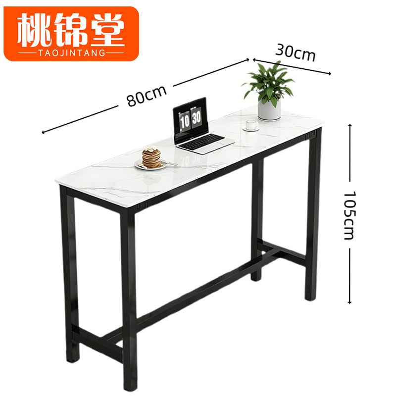 桃锦堂 吧台桌80cm 张