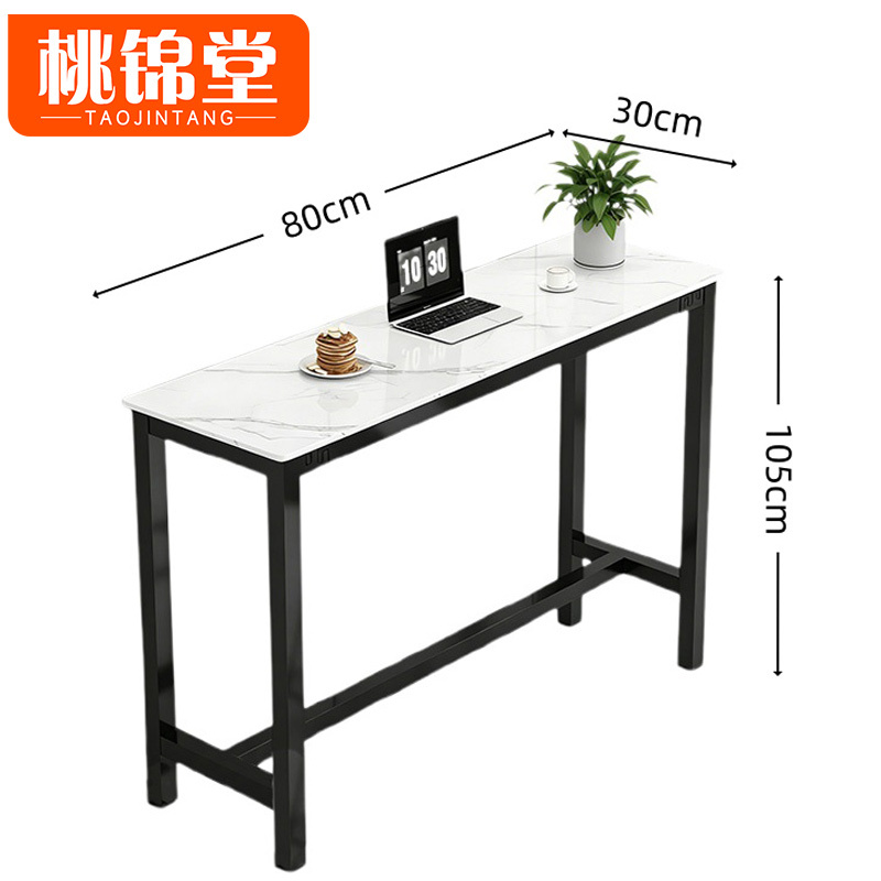 桃锦堂