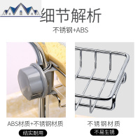厨房不锈钢免打孔沥水篮洗碗池水池水收纳用品 三维工匠收纳层架