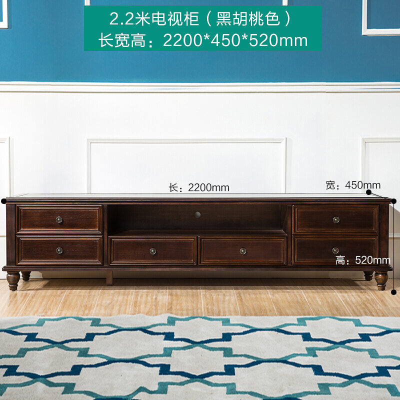 美式乡村实木客厅白色电视柜茶几组合1.8简美风格电视机柜2米地柜2.2米五抽电视柜(象牙白色)整装