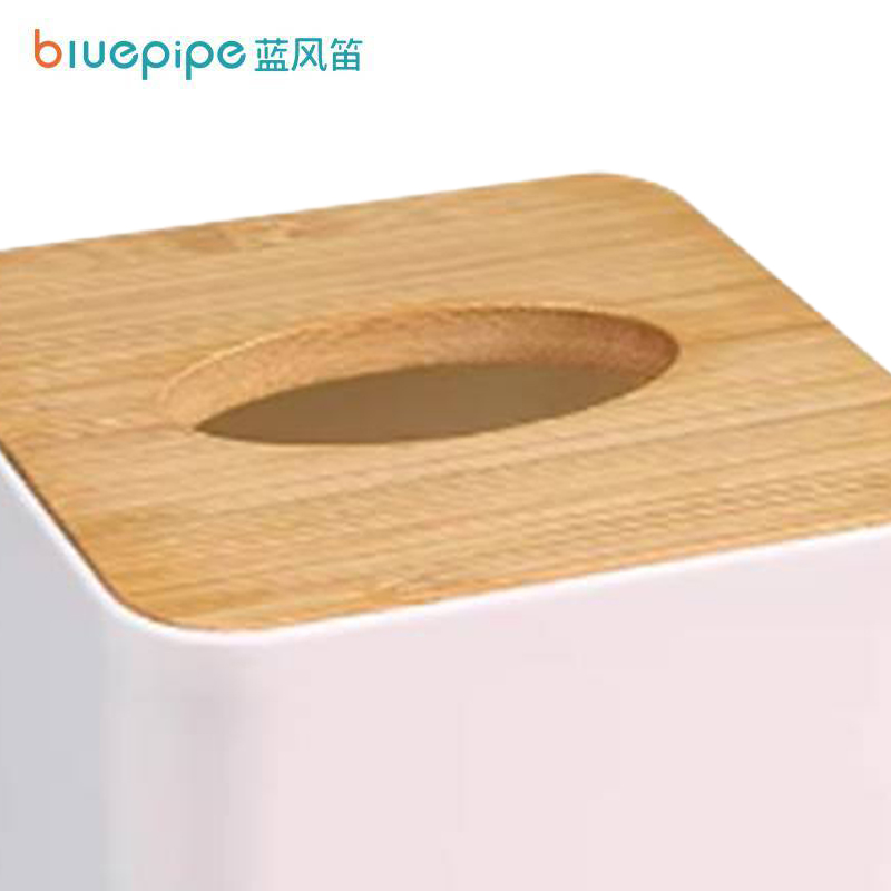 蓝风笛 纸巾盒 小号11*11*8.5cm 个(小号11*11*8.5cm)高清大图