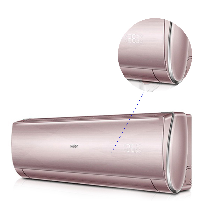 海尔（Haier）1.5匹 变频 KFR-35GW/12MAA21AU1 1级能效 自清洁 智能 家用 冷暖 挂机空调