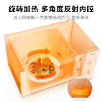 美的Midea 微波炉 M1-L213B 20L 机械式转盘加热 机械旋钮 操作简便 高效磁控管 经久耐用 旋转立体加热
