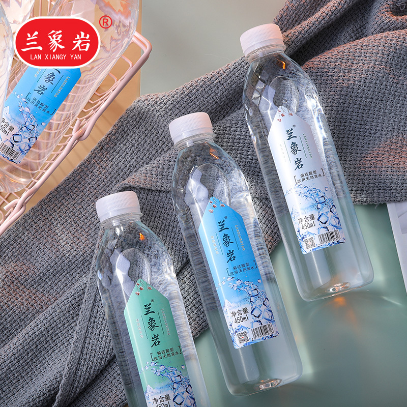 兰象岩矿泉水整箱天然饮用水特价小瓶450ml*6瓶活动定制水
