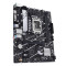 华硕(ASUS)PRIME B760M-K D4+13代英特尔 i5 13490F CPU主板套装