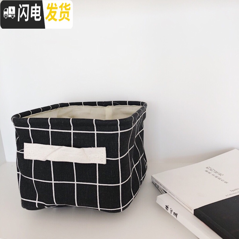 三维工匠卧室收纳筐整理篮棉麻布艺收纳箱少女心房间收纳篮ins卡通收纳盒高清大图