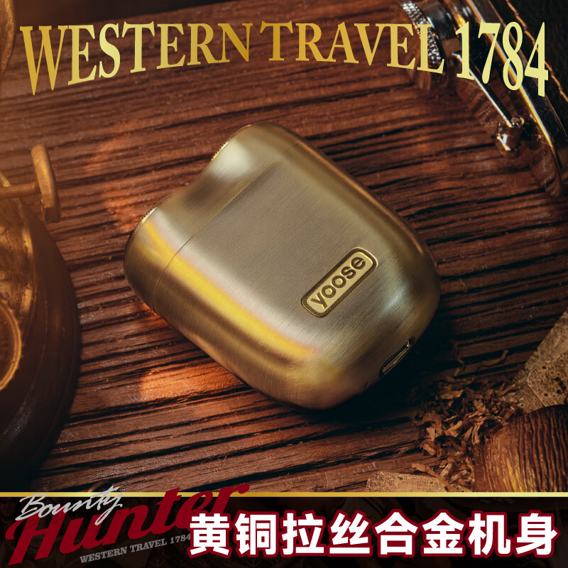 有色(yoose)剃须刀便携合金电动刮胡刀 MINI 2.0赏金限定礼盒高清大图